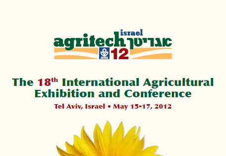 Agritech Israel 2012